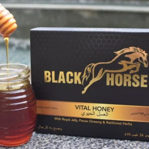 Black Horse Vital Honey