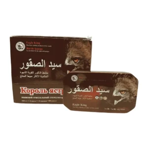 Eagle King Power Tablet Syed As Sakoor