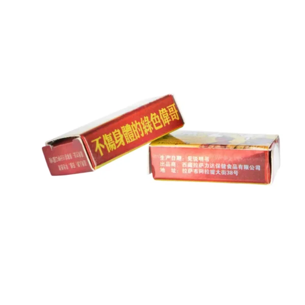 Golden Flower China Pearl Capsule